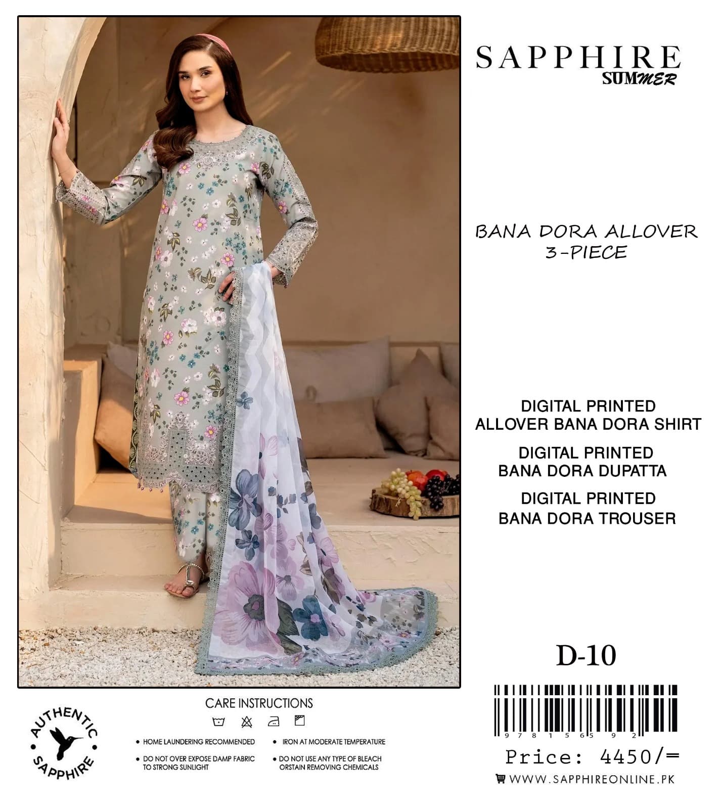 BANA DORA LAWN 3PC