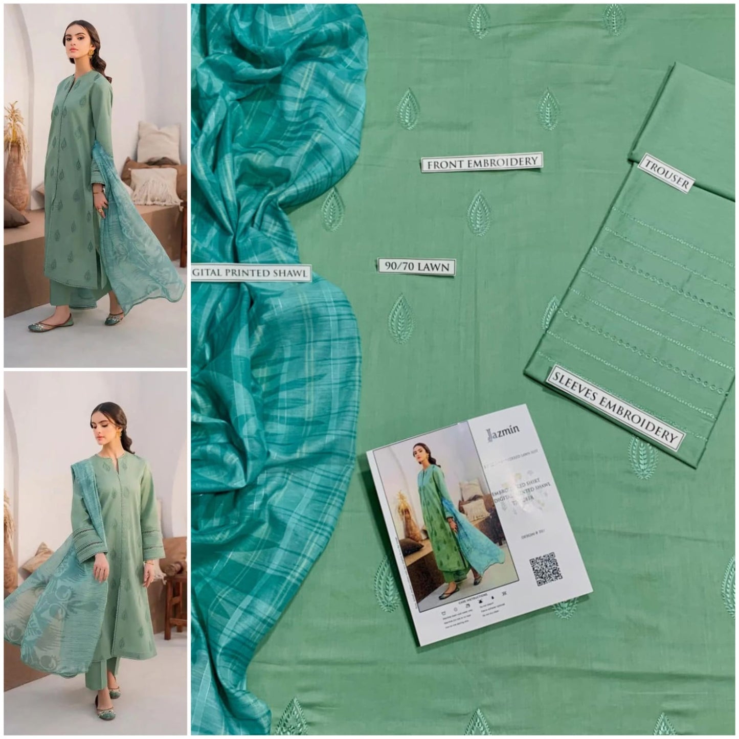 AIRJET 90/70 LAWN EMBROIDERED