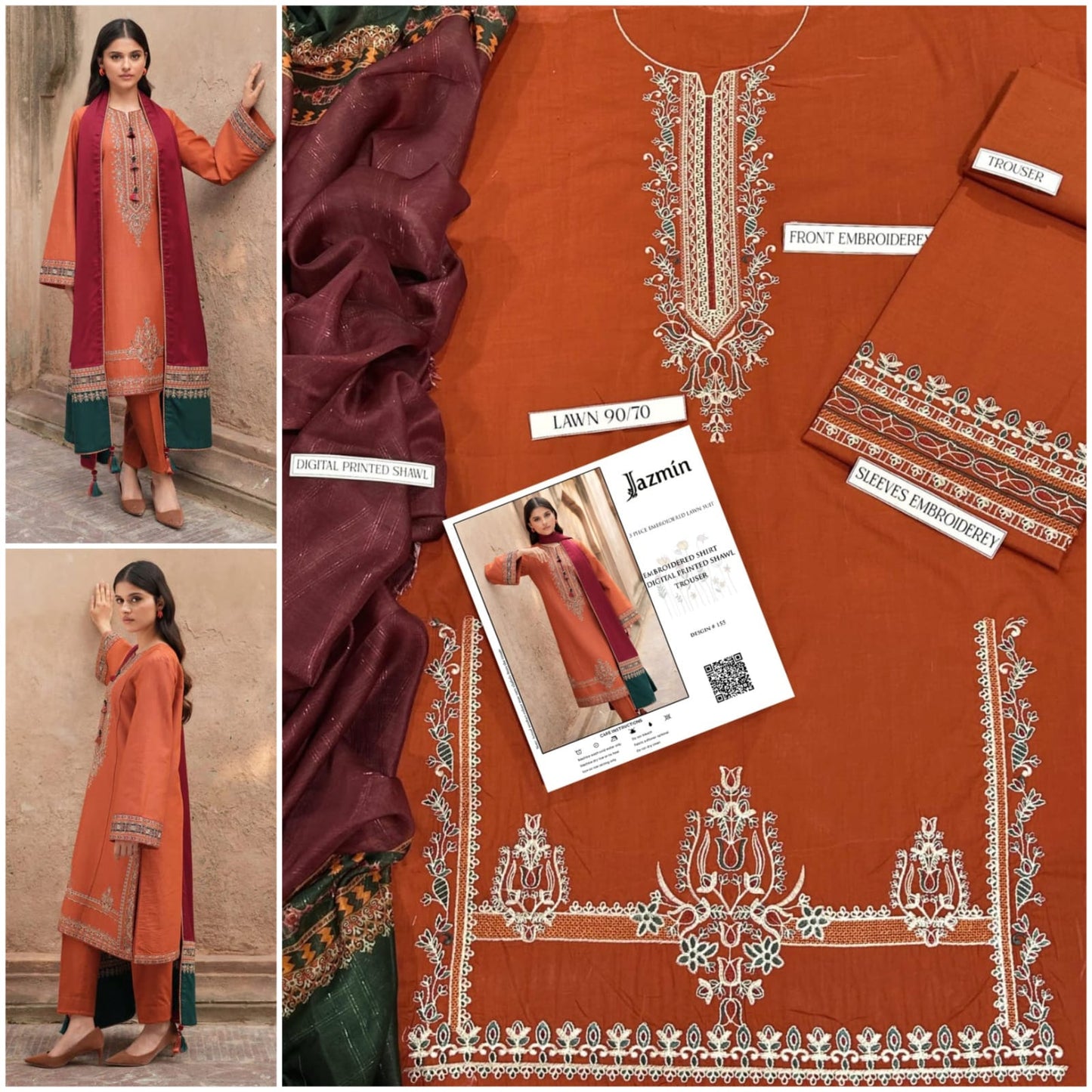 AIRJET 90/70 LAWN EMBROIDERED