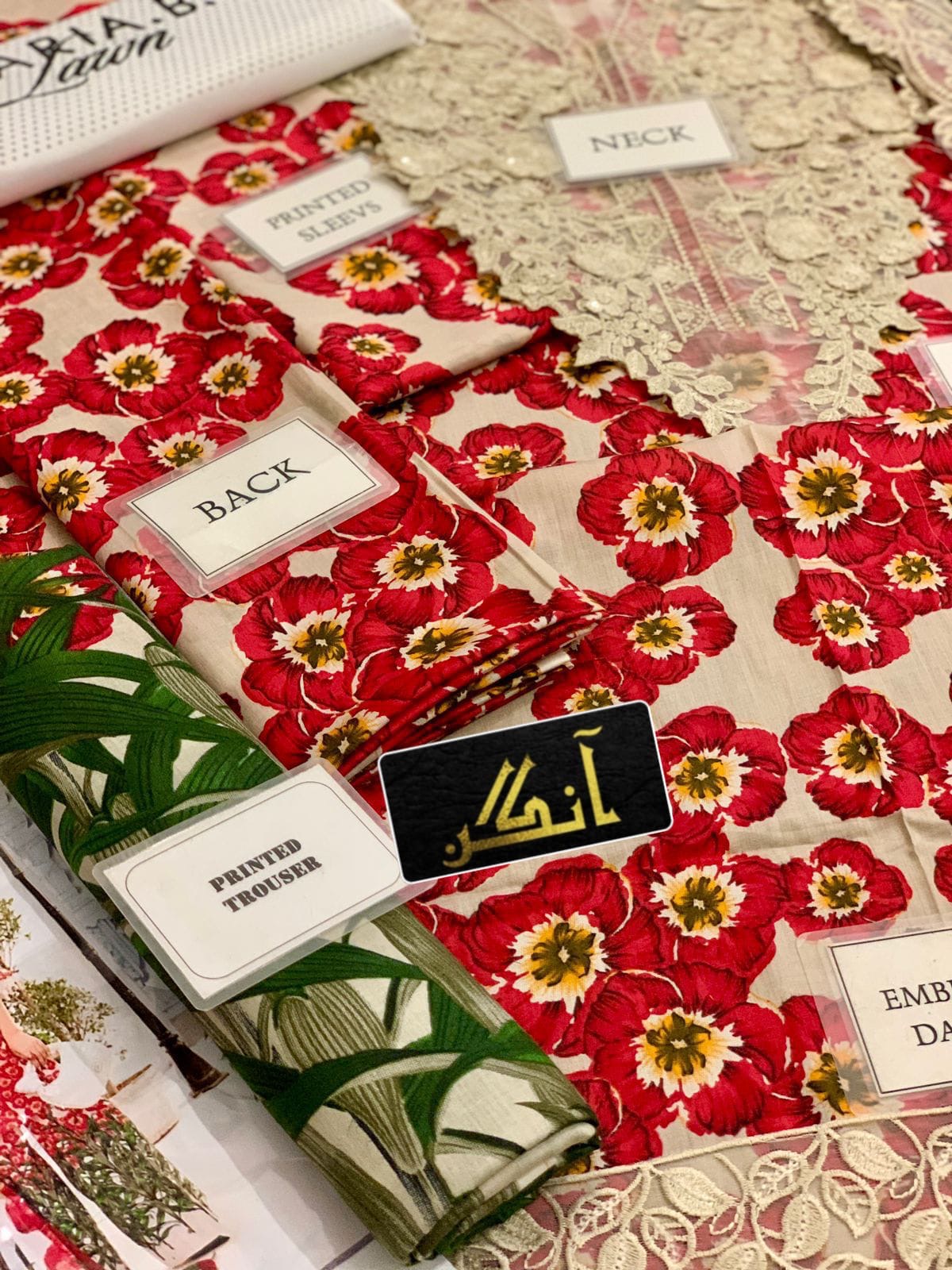 MARIA.B lawn digital printed embroidered patch-work unstitced 3pc
