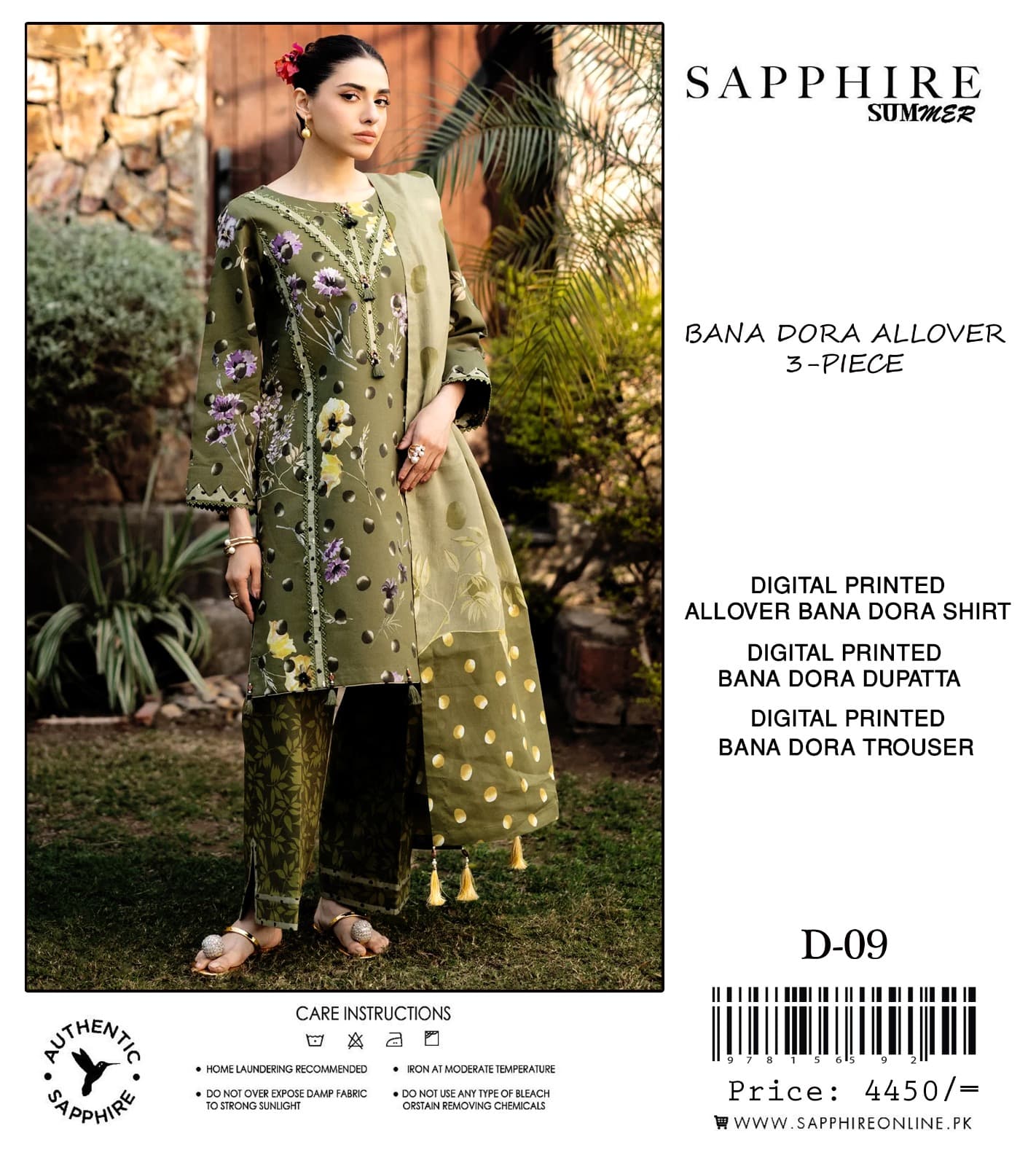 BANA DORA LAWN 3PC
