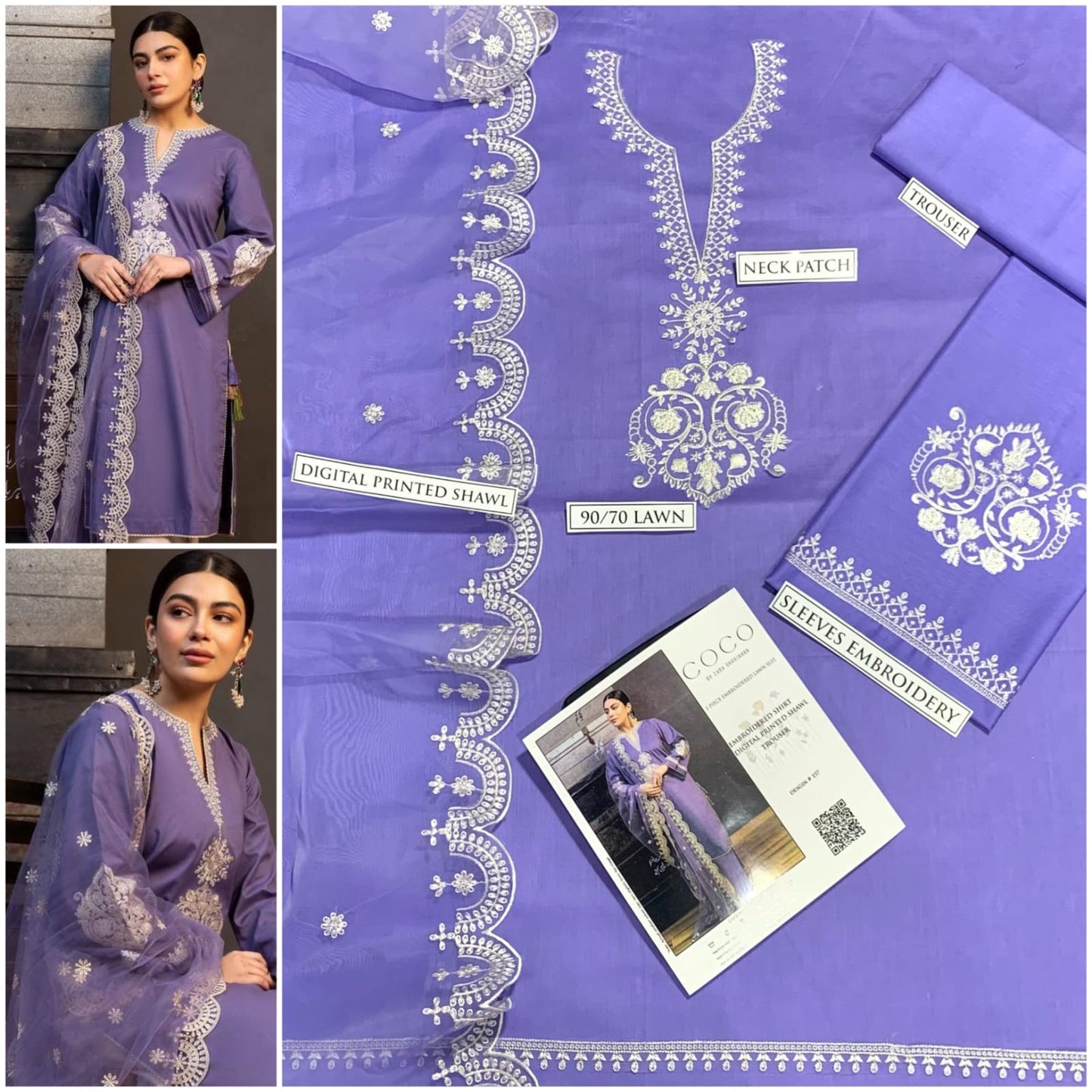 AIRJET 90/70 LAWN EMBROIDERED