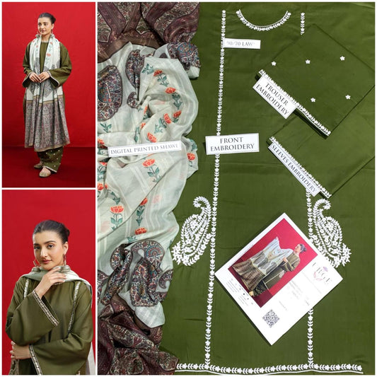 AIRJET 90/70 LAWN EMBROIDERED